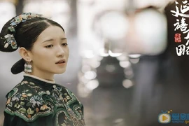 Tưởng hiền, hóa ra đây mới là người xảo trá nhất “Diên hi công lược“