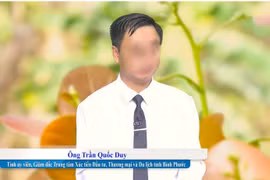 Bình Phước: Cho thôi việc đối với nguyên Tỉnh ủy viên Trần Quốc Duy