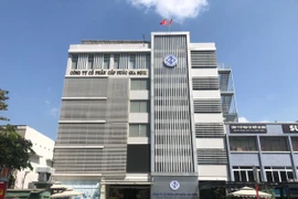 Cấp nước Gia Định: Công ty Minh Trang 1 ngày trúng 2 gói thầu 