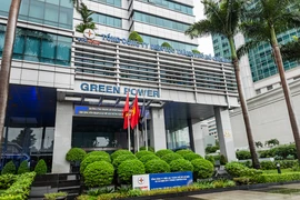 Nhà thầu nào trúng gói cung cấp vật tư gần 37 tỷ tại Ban lưới điện TP HCM?