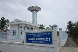 Gói thầu nâng cấp trạm cấp nước tại Vĩnh Long: Tiết kiệm ngân sách 7 triệu đồng