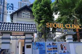 Phòng khám Y khoa Phương Đông Seoul bị đình chỉ hoạt động