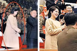 Nhà lãnh đạo Kim Jong-un sắp có "quý tử"?