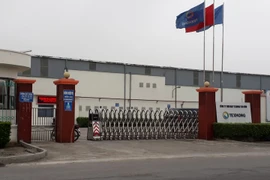 Thái Bình: Bắt quả tang nhóm công nhân đánh bạc ngay trong nhà vệ sinh