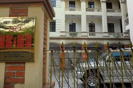 Em gái ông Triệu Tài Vinh tác động nâng điểm thi cho cháu: Ngoài kỷ luật khiển trách là gì?