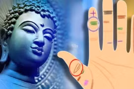 Ai sở hữu vân tay này, may mắn, phú quý suốt đời