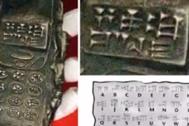 'Điện thoại Nokia' bí ẩn 800 năm nghi của người ngoài hành tinh