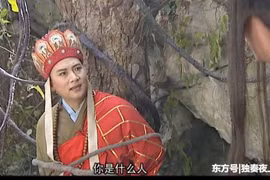 Yêu quái thân với Tôn Ngộ Không từng ăn thịt Đường Tăng tới 9 lần