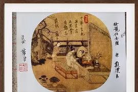 Phóng to bức tranh cổ, chuyên gia phát hiện chi tiết kinh hoàng