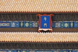 Không phải nơi chém đầu, vì sao Ngọ Môn vẫn khiến các đại thần sợ hãi?