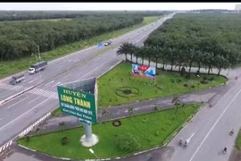 Thu hồi 186 ha đất tại Long Thành để đấu giá