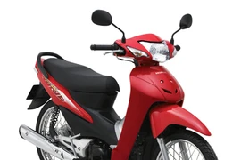 Cận cảnh xe Wave Alpha mới giá 17 triệu đồng