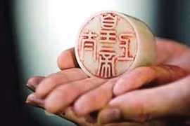 Ai là Thái thượng hoàng đầu tiên trong lịch sử?