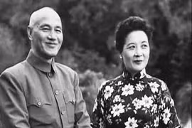 “Lộ” chuyện ngoại tình của vợ chồng Tưởng Giới Thạch