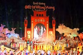 Lý giải thú vị: Giỗ Tổ vua Hùng có từ bao giờ? 