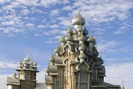 “Đột nhập” tòa nhà bằng gỗ cao nhất thế giới