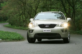 Xe Kia giảm tới hơn 30 triệu đồng “câu” khách