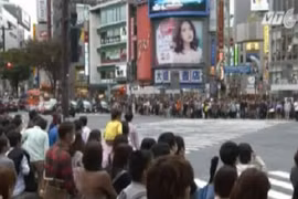 Phần mềm cảnh báo tai nạn ở Nhật Bản