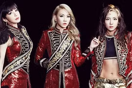 YG xác nhận Dara (2NE1) sẽ không tái xuất cùng Park Bom