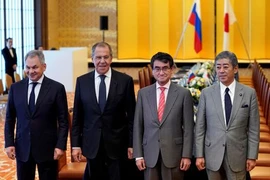 Quan chức Nhật Bản: Nga ủng hộ kế hoạch giảm căng thẳng Mỹ-Iran 