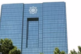 Tổng thống Mỹ Trump khẳng định Washington luôn sẵn sàng tấn công quân sự Iran