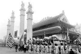 Địa danh Ba Đồn có từ bao giờ?