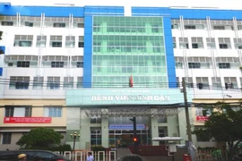 BV Bình Dân tìm đơn vị cung cấp thuốc và vật tư y tế