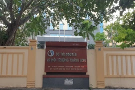 3 phó giám đốc Sở ở Thanh Hóa bị cách tất cả các chức vụ trong Đảng