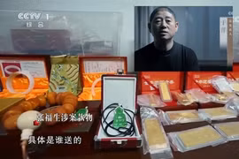 Nguyên cục phó ở Trung Quốc ‘rượu chất đầy kho, vàng chất đầy tủ’