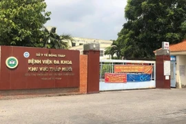 Một sản phụ ở miền Tây tử vong do bác sĩ vắng mặt vì chủ nhật