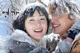 “Bản tình ca mùa đông” sắp có phần hai sau 13 năm