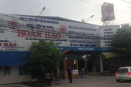 Đẻ hoang, nữ sinh viên bị cò lừa bán con 3 triệu?