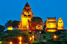 Thành phố nào có tên dài nhất Việt Nam?