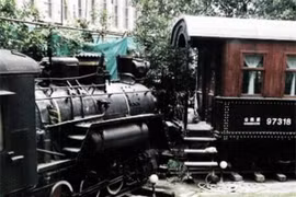 Du thuyền, hỏa xa siêu xa xỉ của Từ Hy thái hậu