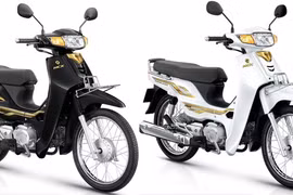 Honda Dream sắp trở lại Việt Nam