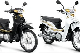 Honda Dream sắp trở lại Việt Nam