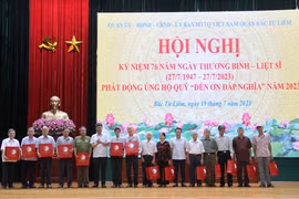 Tri ân người có công với cách mạng, các gia đình liệt sĩ nhân dịp 27/7/2023