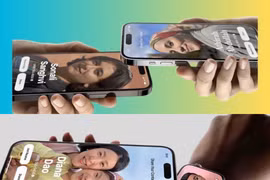 Tính năng truyền tin siêu nhanh trên iOS 17