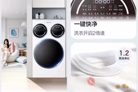 "Máy giặt cho người lười" vừa ra mắt, giới trẻ lùng sục tìm mua 