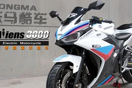 Xe môtô Yamaha R3 "nhái" siêu rẻ, chỉ 16 triệu đồng