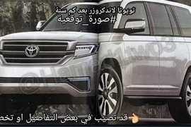 Toyota Land Cruiser 2020 lộ diện hình ảnh đầu tiên