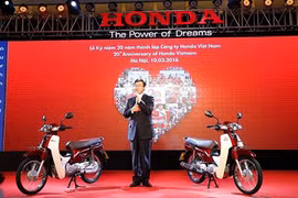 Honda Super Dream bản đặc biệt giá 19 triệu tại Việt Nam