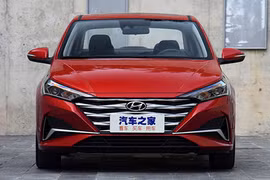 Hyundai Accent 2020 chỉ từ 241 triệu đồng
