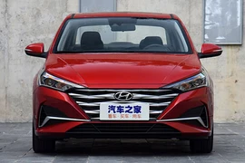 Hyundai Accent 2020 chỉ từ 241 triệu đồng