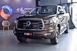 Sốc: Xe bán tải Trung Quốc mới tinh giá 420 triệu đồng 