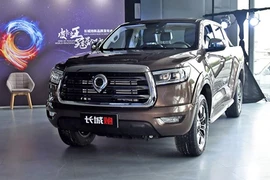 Sốc: Xe bán tải Trung Quốc mới tinh giá 420 triệu đồng 