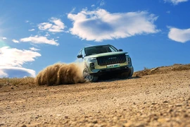 J7 PHEV - một bình xăng, một lần sạc, Một hành trình hơn 1.500km