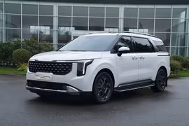 Kia New Carnival Hybrid 2025 chốt giá 1,849 tỷ đồng tại Việt Nam