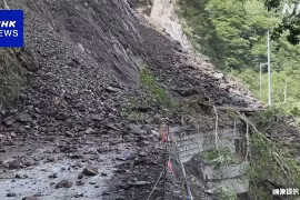 Lở đất tại Nhật Bản, hàng trăm người mắc kẹt trên núi 