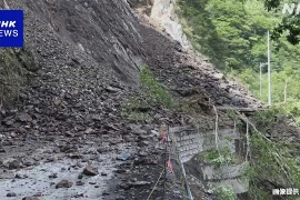 Lở đất tại Nhật Bản, hàng trăm người mắc kẹt trên núi 